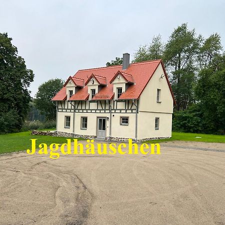 Appartamento Schellnhof Forsthaus Am Waldrand Nidda Esterno foto